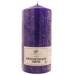 Classic candle (column) purple
