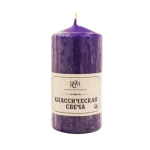 Classic candle (column) purple