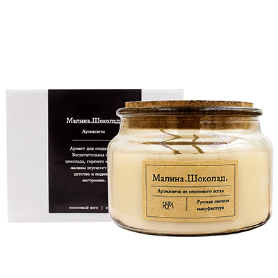 Scented candle Raspberry.Chocolate. 300 ml - изображение 1