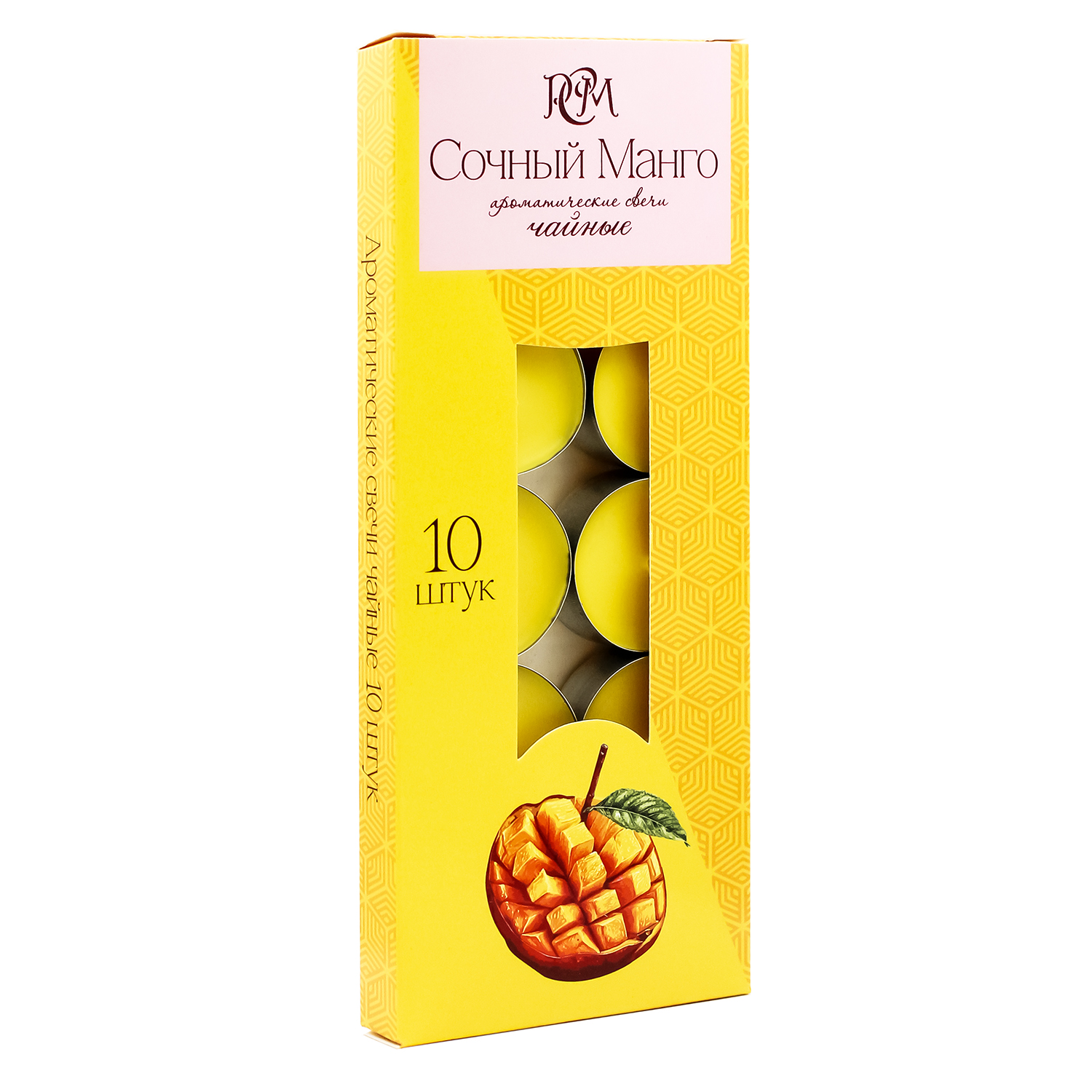 Scented tealights Juicy Mango, 10 pieces - изображение 3