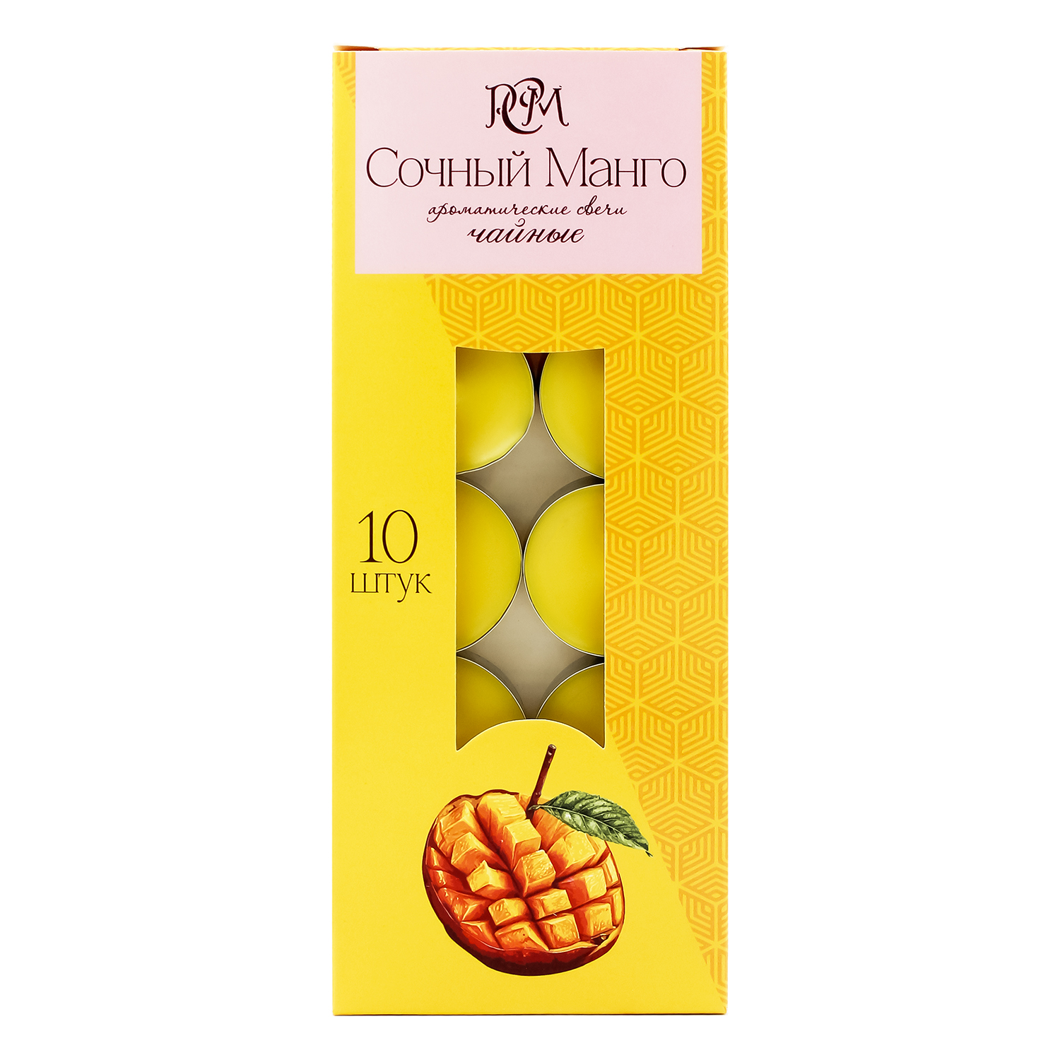 Scented tealights Juicy Mango, 10 pieces - изображение 4